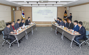 [NSP PHOTO]경북도의회, 포항 학산천 생태하천 복원사업 보고회 개최