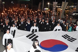 [NSP PHOTO]영덕 3천 애국지사의 염원, 뜨거운 횃불과 몸짓으로 되살아