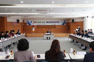 [NSP PHOTO]백군기 용인시장, 농업 선진화·경쟁력 위한 정책 마련할 것