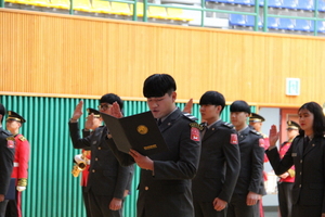 [NSP PHOTO]영남이공대 부사관과, 승급 및 제복 착용식 개최