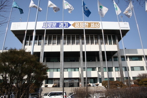 [NSP PHOTO]경기도, 고교취업 활성화 사업 참여 학교 모집