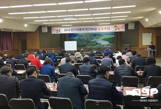 [NSP PHOTO]정읍시, 친환경 전기자동차 지원대상자 59명 선정