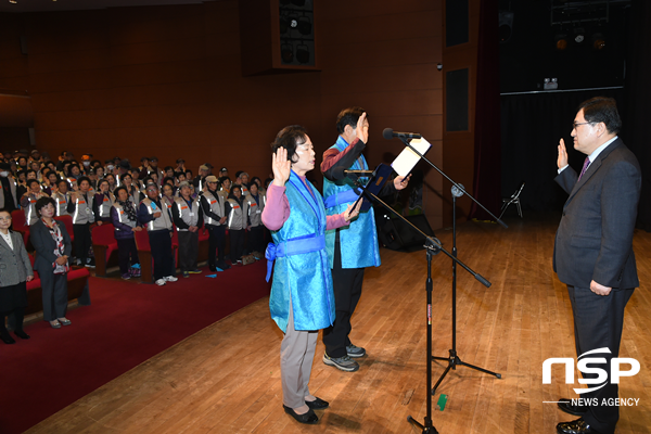 NSP통신-경주시가 지난 8일 서라벌문화회관에서 2019년 경주시 노인일자리사업과 사회 활동지원사업 발대식을 개최하고 있다. (경주시)