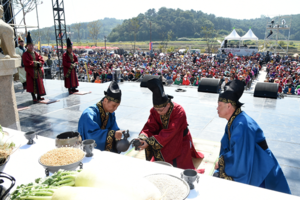 [NSP PHOTO]경주시, 제47회 신라문화제 콘텐츠 공모 심사결과 발표