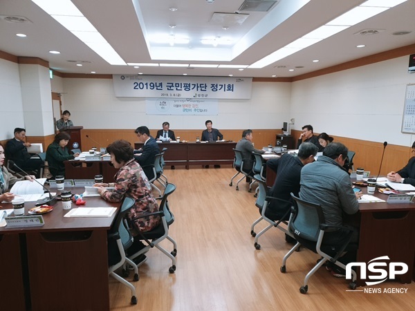NSP통신-강진군이 최근 개최한 군민평가단 상반기 정기회의. (강진군)