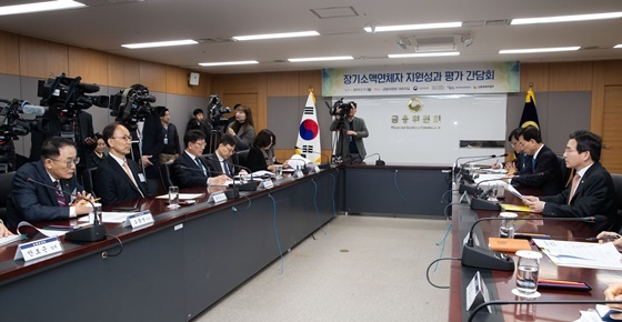 NSP통신-김용범 부위원장이 모두발언을 하고 있다 (금융위)