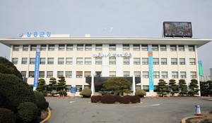 [NSP PHOTO]장흥군,  개별주택가격 공시