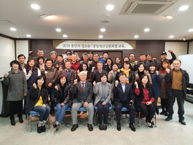 [NSP PHOTO]용인시, 농업 경쟁력 강화 위한 경영개선 교육 실시