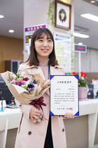 [NSP PHOTO]구미시, 2019년도 1분기 Smile왕 민원봉사과 윤유경 주무관 선정