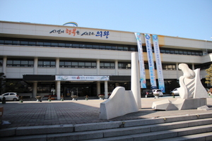 [NSP PHOTO]의왕시, 학교폭력 재발방지 교육한다