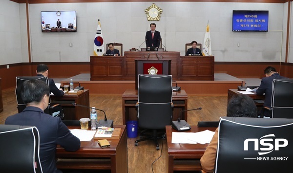 NSP통신-12일 개회한 장흥군의회 임시회. (장흥군의회)