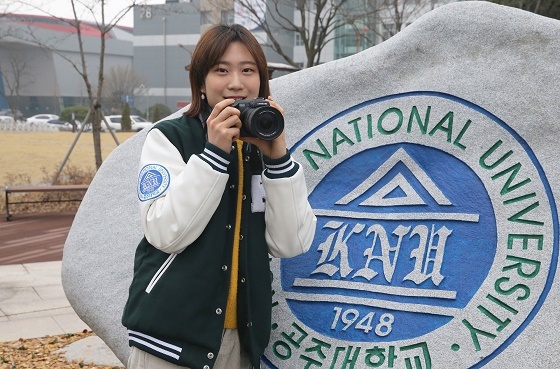 NSP통신-▲공주대가 제13회 사진공모전을 개최한다. (공주대학교)