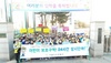 [NSP PHOTO]서울 강남구, 새학기 맞아 불법 주·정차 집중단속