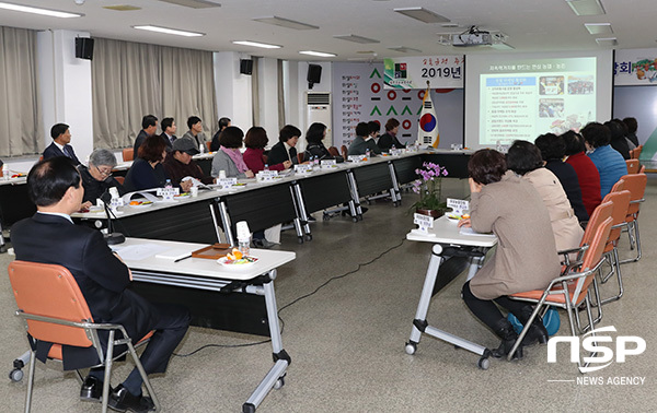 NSP통신-의성군, 소통군정 실현을 위한 농업인단체 간담회 가져 (의성군)