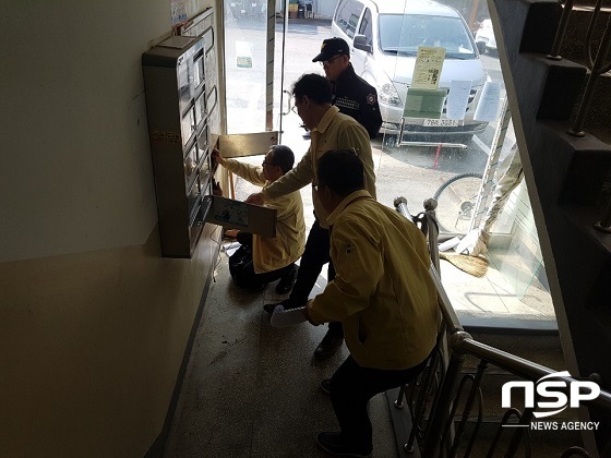 [NSP PHOTO]장수군, 국가 안전대진단 공동주택 안전점검 실시