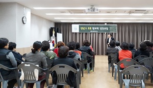 [NSP PHOTO]담양군,  갱년기 극복 한의약 건강관리 교실 운영