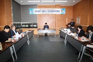 [NSP PHOTO]정읍시, 양성평등기금 공모사업 심의