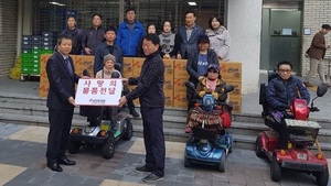 [NSP PHOTO]자유한국당 중앙위원회 대구시연합회, 장애인단체 물품전달 봉사
