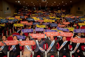 [NSP PHOTO]군산시, 축구종합센터 유치 범시민 결의대회