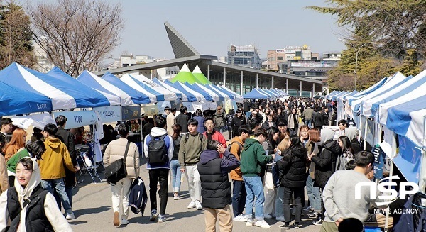 NSP통신-영남대학교 2019 동아리 박람회 사진. (영남대학교)