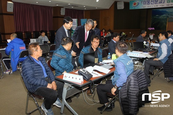 [NSP PHOTO]정읍시, 권익위원회 주관 이동신문고 운영