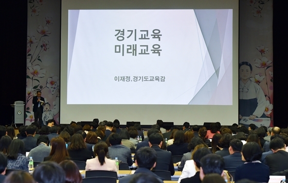 NSP통신-14일 이천 경기도교육연구원에서 이재정 경기도교육감이 강의하고 있다. (경기도교육청)