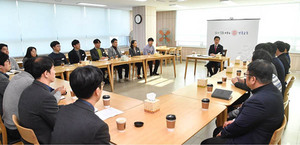 [NSP PHOTO]경북교육청, 유연근무제 활성화