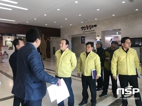 [NSP PHOTO]진안군, 국가안전대진단 현장점검