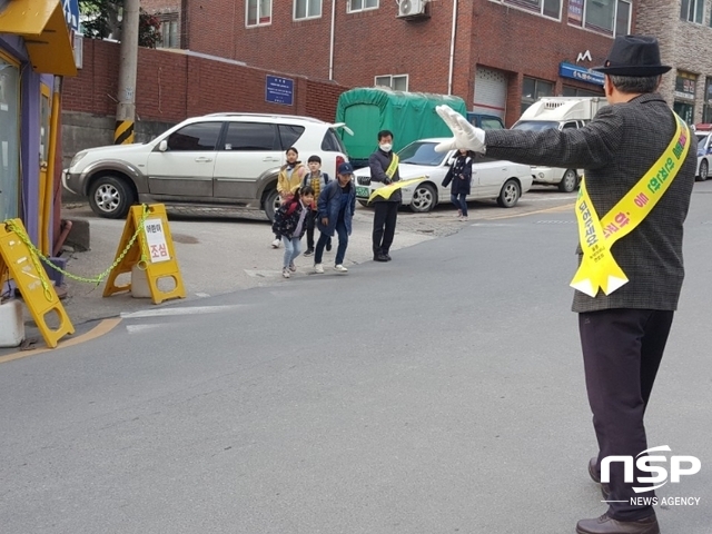 NSP통신- (울릉교육청 제공)