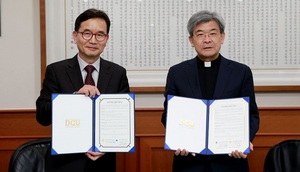 [NSP PHOTO]대구가톨릭대-마산무학여고, 미래인재 양성 협력 업무협약 체결