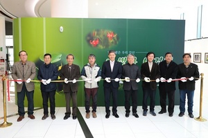 [NSP PHOTO]한수원‧한국숲환경연구소, 야생화 사진전 개막