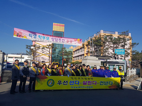 [NSP PHOTO]의성군, 우리 마을 건강파트너 교통봉사 실시