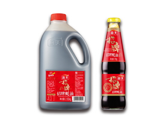 NSP통신-해천미업의 해천 시그니처 굴소스 2종 (CJ프레시웨이 제공)