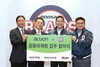 [NSP PHOTO]애큐온‧두산베어스, 광고프로모션 스폰서십 계약 체결