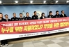 [NSP PHOTO]한국지엠 CUV 개발…국내서 생산 가능해 보다 긍정적 영향 해명