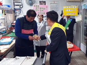 [NSP PHOTO]농협 장흥군지부,  봄 맞이 고객사랑 캠페인 전개