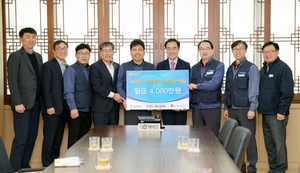 [NSP PHOTO]만도-만도노동조합, 장학금 4000만원 평택시 기탁