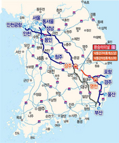 [NSP PHOTO]상주영천고속도로 11개 고속버스 노선운행과 환승터미널 설치