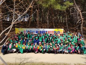 [NSP PHOTO]포항시새마을회, 봄맞이 환경정화 활동 가져