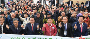 [NSP PHOTO]이철우 경북도지사, 군위군 현장 소통 간담회 가져