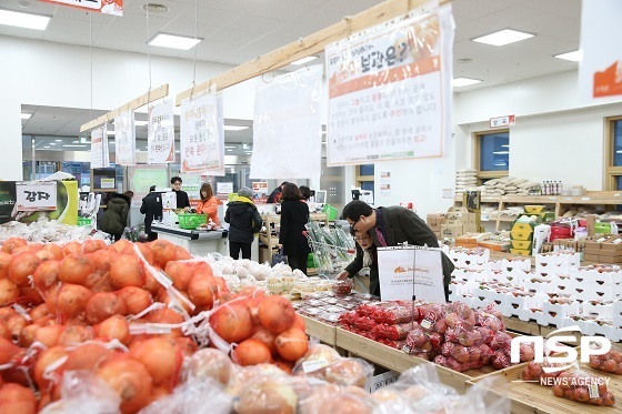 NSP통신-완주 로컬푸드직매장 전경