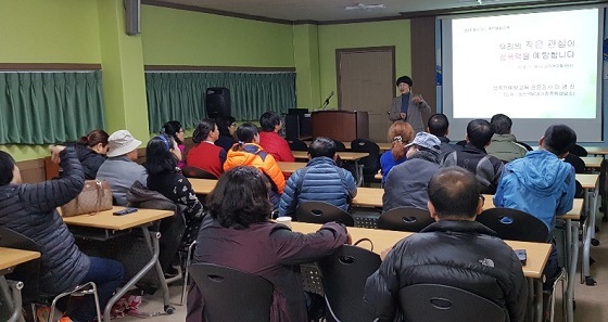 NSP통신-▲논산시가 찾아가는 아동·청소년 폭력예방교육사업을 실시한다. (논산시)