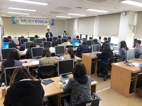 [NSP PHOTO]정읍시, 정보통신보안 담당자 개인정보 보호 교육