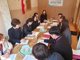 [NSP PHOTO]구미시, 힐링게이트 간담회 실시