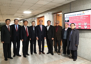 [NSP PHOTO]송한준 경기도의장, 대한노인회 경기도연합회원 접견