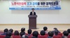 [NSP PHOTO]양승조 충남도지사, 국회 정책토론회 참석