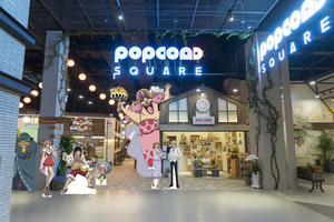 [NSP NEWS Image]대원미디어 원피스 팝업스토어 특별 오픈