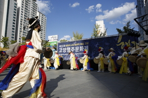 [NSP PHOTO]경기도, 관광유망축제 12개 선정