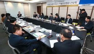 [NSP PHOTO]경기도, 다중이용업소 자율안전점검 참여확대 요청