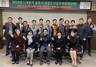 [NSP PHOTO]공주시, 국제안전도시 공인 위한 본격 준비